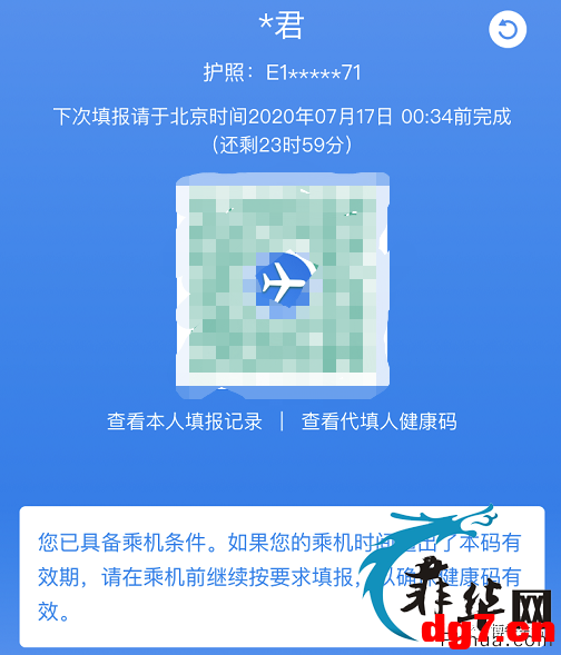 4.png