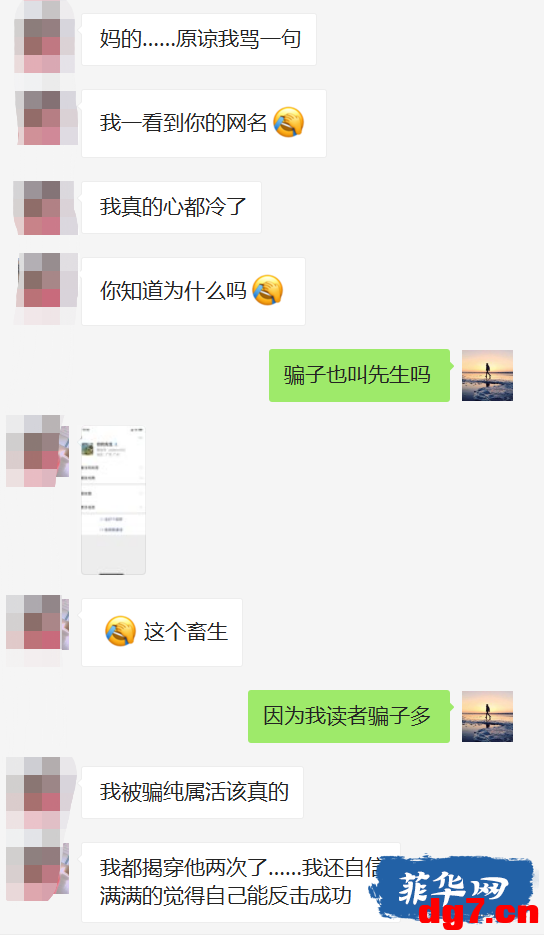 25.png