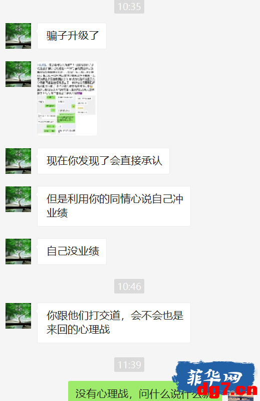 28.png