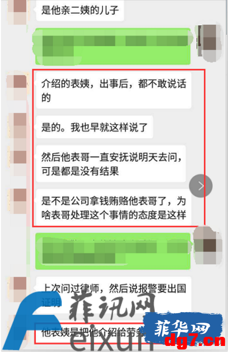 11.png