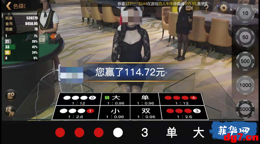 11.png