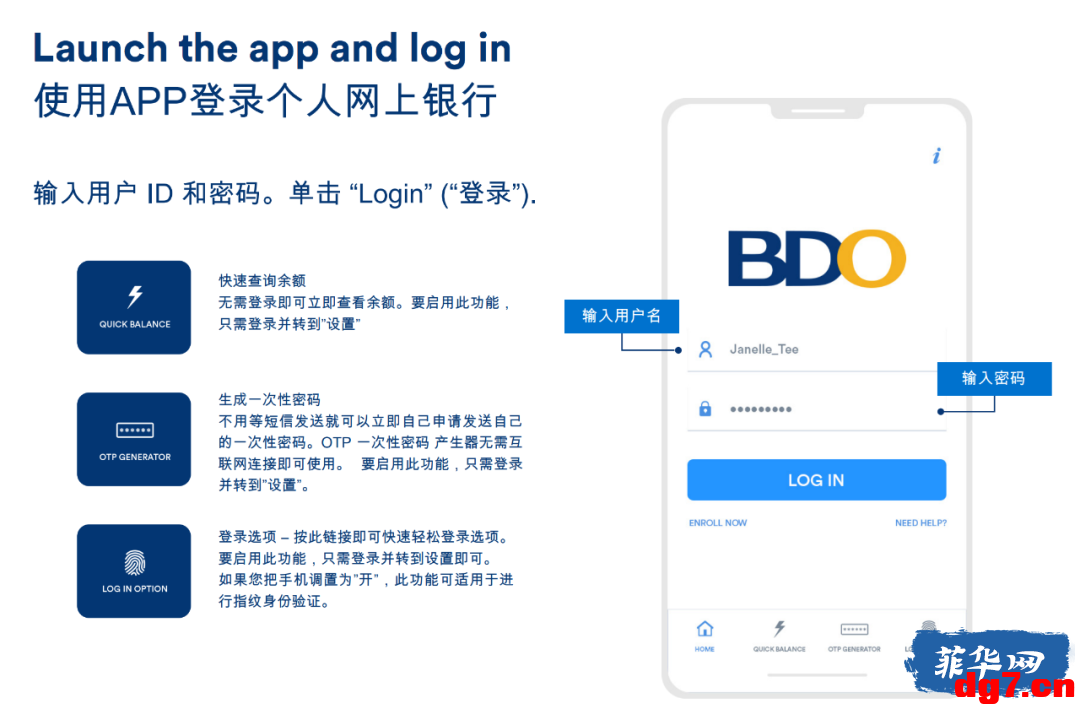 8.png