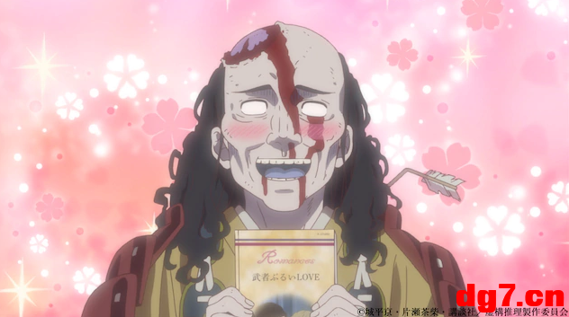 7.png