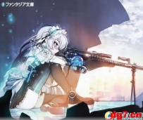 【11,16】榊一郎新作[棺姬彩卡]将高调登场