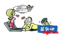 90后女子沉迷网络赌博后，以恋爱结婚为幌骗取两男子13万多元！