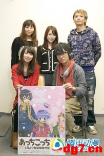 [03.14]《一起一起这里那里》声优访谈实录