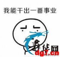 中国人去菲律宾只能种菜？没去过的人才会这样说