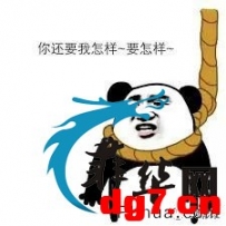 马尼拉封城日记---3月18日
