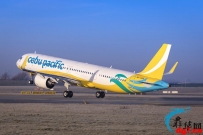 宿务航空​​追踪菲律宾的2名经确认患者的同行乘客