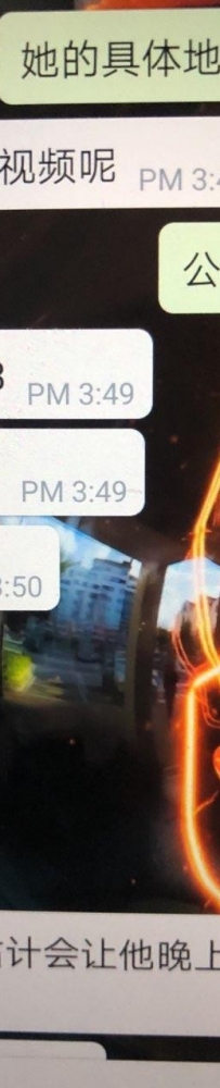 金鼎源某公司丧心病狂离职赔付16万RMB？