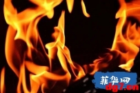 忽阳忽阴，检测机构一纸公文意义何在