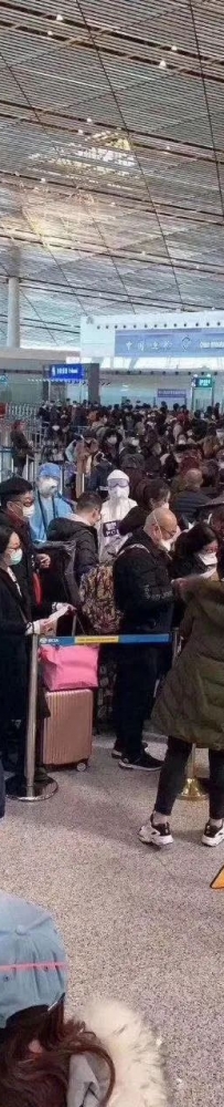 疫情期间菲律宾回国指南（200317）北京篇