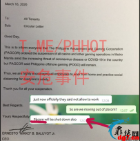 PBCOM封楼了。。。。。