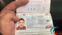 菲律宾房屋中介诈骗，多名中国人被一台男子骗取巨额房租