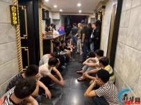 菲律宾再有中国淫窝PALACE hotel被查，嫖客一同被抓