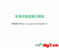 [1.3][天使动漫新闻组]《Loli的时光》小说化消息发布