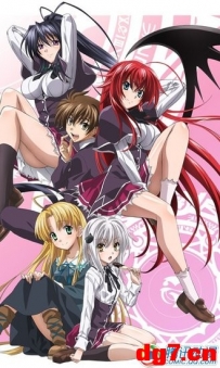 「Highschool D×D」今冬TV动画化，制作班底公布，附宣传