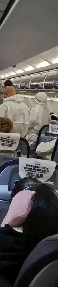 从金边飞往成都的航班被拒绝入境！！