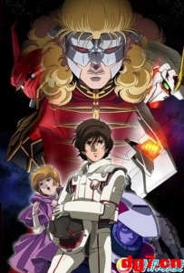 【11.，2】大人气[高达UC]第3话发售时间确定