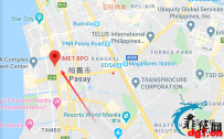帕塞一菠菜大楼收到电话炸弹威胁 关闭至明天8点