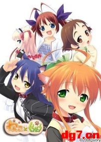 都筑真纪新作[DOG DAYS]制作启动
