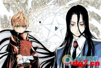 【11,8】[怪物王女]作者光永康则新作揭载