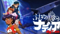 [03.16]经典《蓝宝石之迷》重制版4月放送