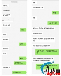 菲律宾的社交，不如独处