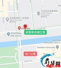 赌场区名门公寓两中国公民因违反封城令被捕