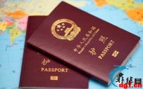 有在菲中国人护照被注销？大使馆：配合国内调查