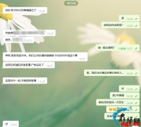 少酒少烟少熬夜少开车少赌博 Bgc The Viceroy Tower