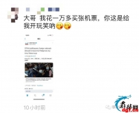 疫情下的菲律宾人：要嘛被病毒感染，要嘛没钱饿死