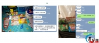 如果真要延长封城时间，中下阶层的菲人民肯定受不了