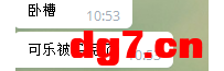 Angkas推出Angkas送餐服务