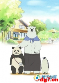 《白熊咖啡厅》 制作声优阵容新公布