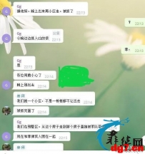 在菲同胞小心了，帕塞8点后出楼被军人逮捕 被困住！