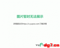 [02.14][天使动漫新闻组] 家庭教师ed16彭格列究极嘉年华!!!!!（リボコン5）决定举行演唱会！