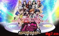 [03.16]《美妙旋律》第二季4月播出 情报揭秘