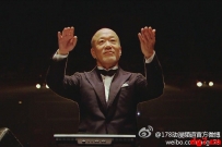 [12.06]大师生日快乐！宫崎骏御用音乐家久石让迎来61岁生日