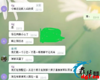 网曝在菲公司几十万华人同胞睡地铺上班！至今一例病例都没有？