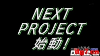 搅基卖萌莫停!《虎兔》新计划启动