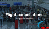 宿务太平洋航空取消了菲律宾与中国大陆之间的所有航班