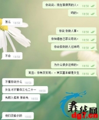 what？在菲律宾11个月的人还能被人当商品买卖。