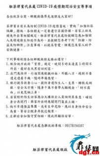 呼唷，大家千千万万要小心，如果真越来越严重，自身安全一定要注意